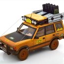 1/18 almost real kalimantan dirty 이미지