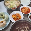 모란칼국수 - 평택시 평택로 101 | 모란칼국수