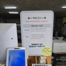 제주 빵지순례 슴슴한데 맛있어 쑥찐빵, 보리찐빵 - 제주명품쑥보리빵