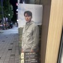 스노우피크대전 이미지