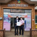 철원군 치매안심센터 이미지