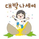청당서희어린이집 이미지