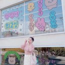 연남약국 이미지