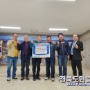 현동면사무소 이미지