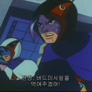 파토리아 이미지