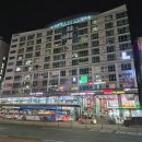 스킨트리 | 성남 모란역 피부관리 잘하는 오라스킨케어 파워트리 윤곽관리 후기