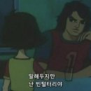 원광매점 이미지