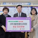 (주) 열린
