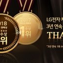 렌탈총판센터