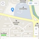 🍲🍲07.21.목요일 참뼈해장국🍲🍲 이미지