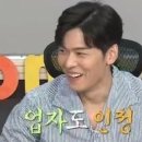 훈남수산