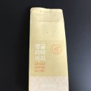 박군커피 이미지