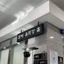 검암도서관 이미지