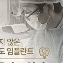 선수촌로 66 이미지