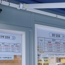 백일소교량 | 강원도 철원 가을 관광지 한탄강 주상절리길 잔도길 순담~드르니 매표소 트레킹 소요시간