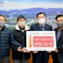 합천로컬푸드영농조합법인 이미지