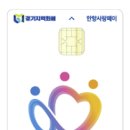 안양남대문안경 이미지