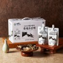 늘푸른흑염소 영농조합법인