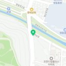 커피베이영동역점
