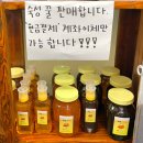 꼴통숯불구이 네이버블로그