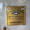써틴브레드