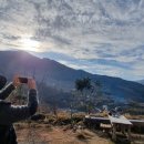 수함요새 이미지