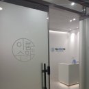 송도수학 송도에서 내 아이 수학실력, 이룸수학전문학원에서 한결같이 맡긴 생생 후기