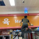 청소농업협동조합 하나로마트 이미지