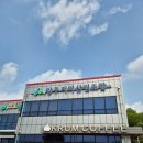 양주역 | 분위기 좋은 양주역 카페, &#39;크룸커피&#39; 방문 후기