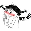 유현교차로 이미지