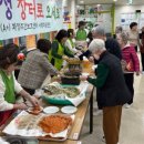 직화정 이미지