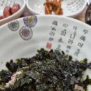 윤심이네 실비집 이미지