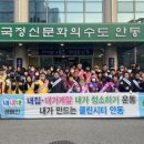 영주여성합창단 제8회 정기연주회 | ☑️ 11월 18일(화) #안동뉴스 모아보기