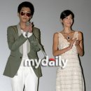 별빛속으로 이미지