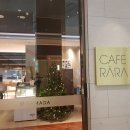 라라호텔 이미지