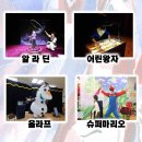 인형극 공연 이미지