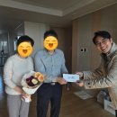 혜영목장 이미지