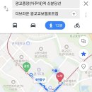 [광교브런치]더브라운 광교교보엘포트점 프렌치토스트