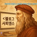 시때호프 이미지