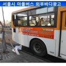 심덕택피부과의원 이미지