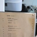 소소담