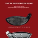 오로스크린골프(526) | 우드가 어려우신가요? 쉽게 뜨는 다이와 온오프 CBT 526 5번 우드 추천 (도봉 골프샵)