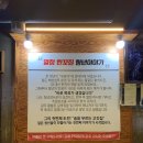 화운로L 이미지