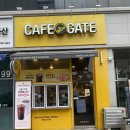 카페게이트원흥지식산업 | 우베 신메뉴 <카페게이트 원흥지식산업센터점> 가성비 카페