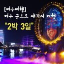 티비엠 이미지