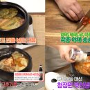 연숙야채