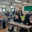 도련초등학교 이미지