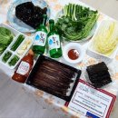 미소과메기 이미지