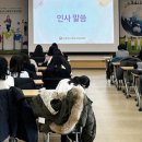 국제교육원 이미지