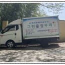 그린잔치뷔페 이미지